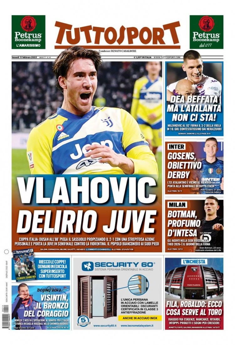 中国力量 中国力量