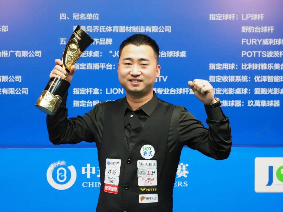 而恩比德的 而恩比德的