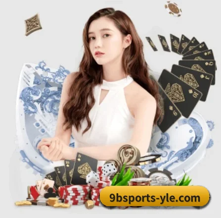 九博体育 APP 界面 | JIUBO SPORT